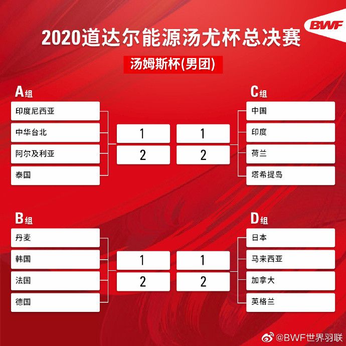 冈野匡（高良健吾 饰）立志成为一位传道授业解惑的教师，在完成了相干进修以后，他进进了樱丘小学，起头了他的执教生活生计。一晃眼两年曩昔，曾火热的抱负还记忆犹心，但是惨白的实际却不时提示着冈野，他仿佛离本身的抱负愈来愈远。                                  丈夫外派公干，年青年夜妈妈水木雅美（尾野真千子 饰）独自扶养着年仅三岁的女儿。在外人看来，雅美是一名完善的母亲，她耐烦、温顺、开畅、仁慈，和其他的妈